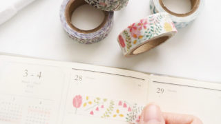 テープ・マスキングテープ schneeball RESFEBER MASKING TAPE - 有限会社エル・コミューン EL COMMUN