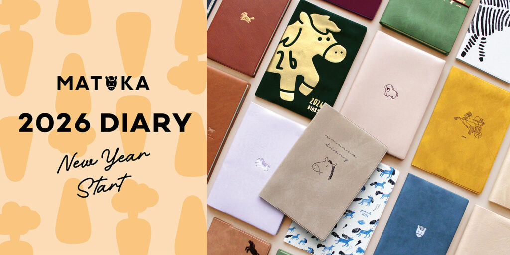 サミュエル・パーマー、夕暮の教会からの帰途、希少な画集より、高級新品額・額装付 サミュエル・パーマー、夕暮の教会からの帰途、希少な画集より