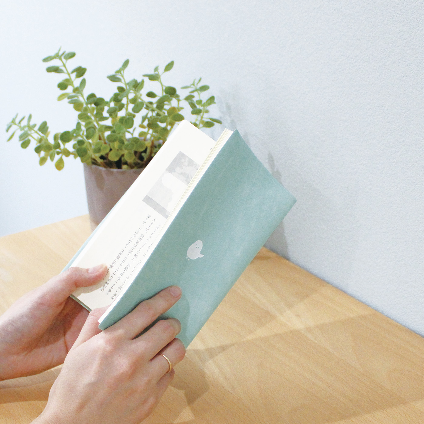POINT BOOK COVER SHINSYO - 有限会社エル・コミューン EL COMMUN