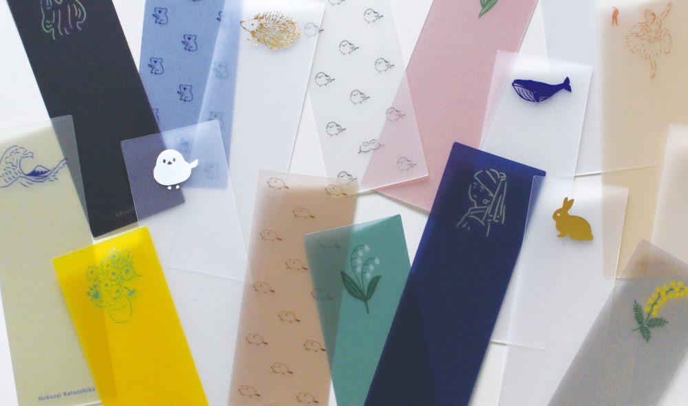 CLER BOOKMARK