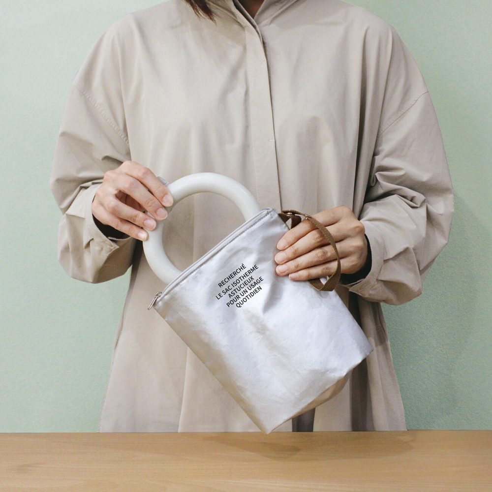 EBA_RECHERCHE_pouch_img01