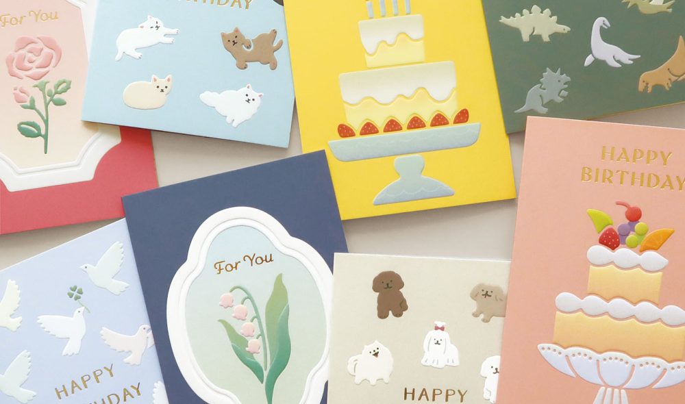 KUPLA Greeting card