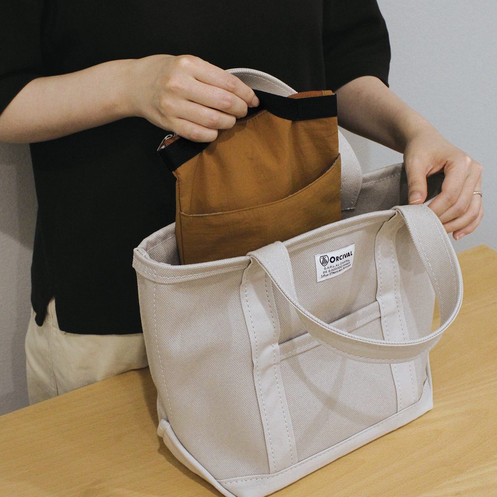 LNC_Placidpouch_img02